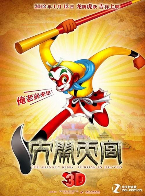 哪里可以制作南加州卫生科学大学成绩单